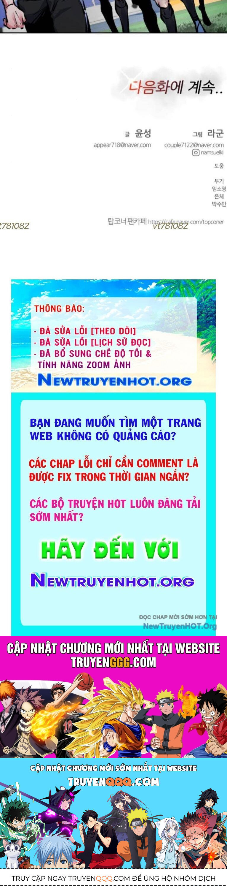 Góc Cao Khung Thành Chap 235 - Next Chap 236