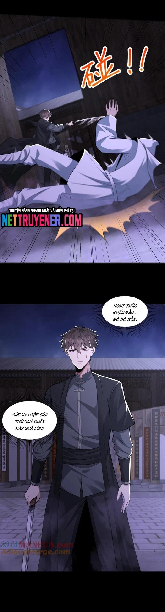 Gọi Ta Là Quỷ Sai Đại Nhân Chap 100 - Next Chap 101