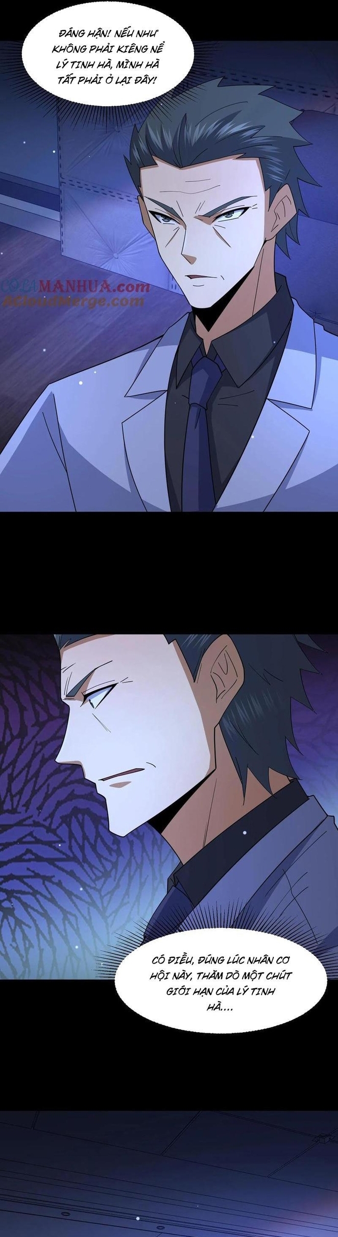 Gọi Ta Là Quỷ Sai Đại Nhân Chap 101 - Next Chap 102