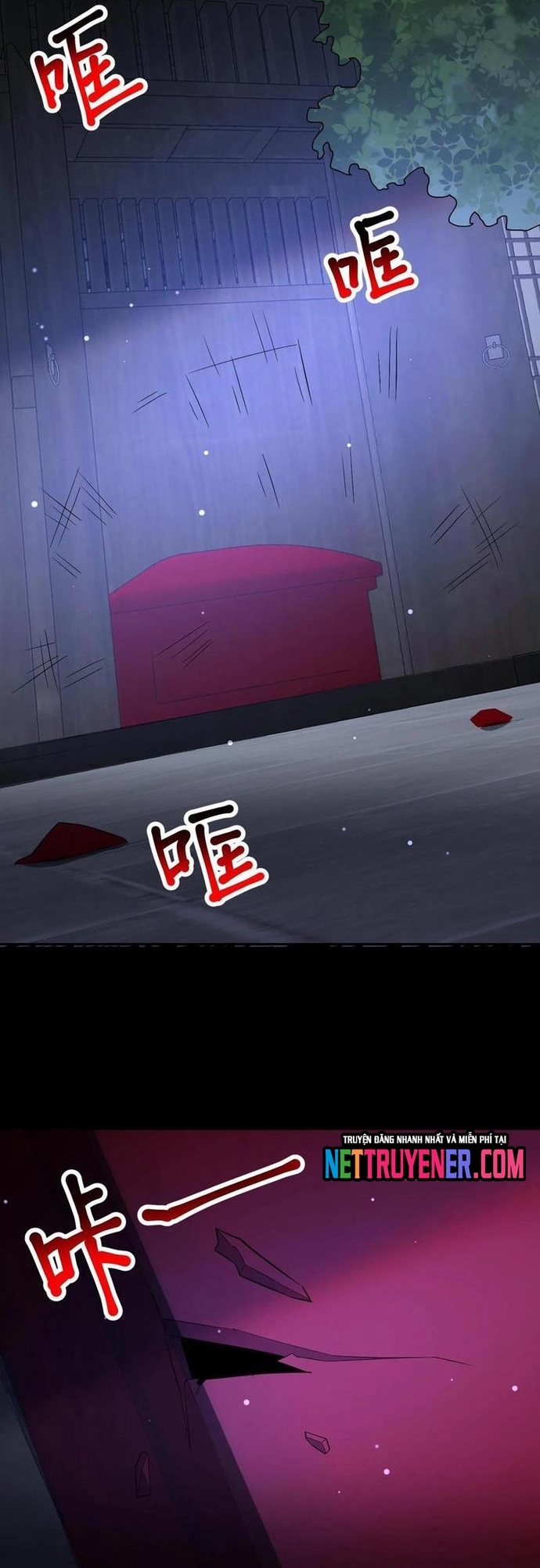 Gọi Ta Là Quỷ Sai Đại Nhân Chap 102 - Next Chap 103