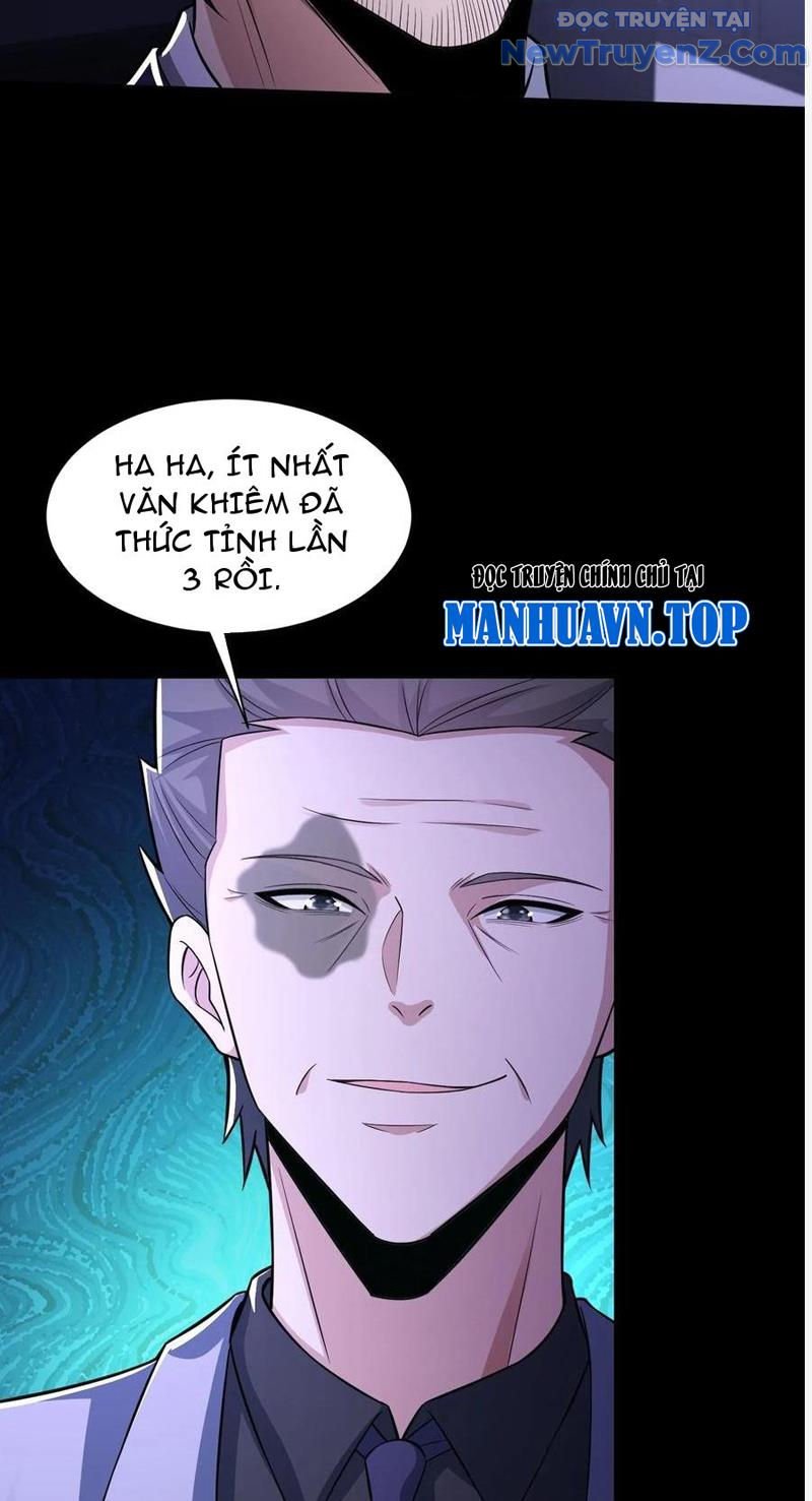 Gọi Ta Là Quỷ Sai Đại Nhân Chap 107 - Next Chap 108