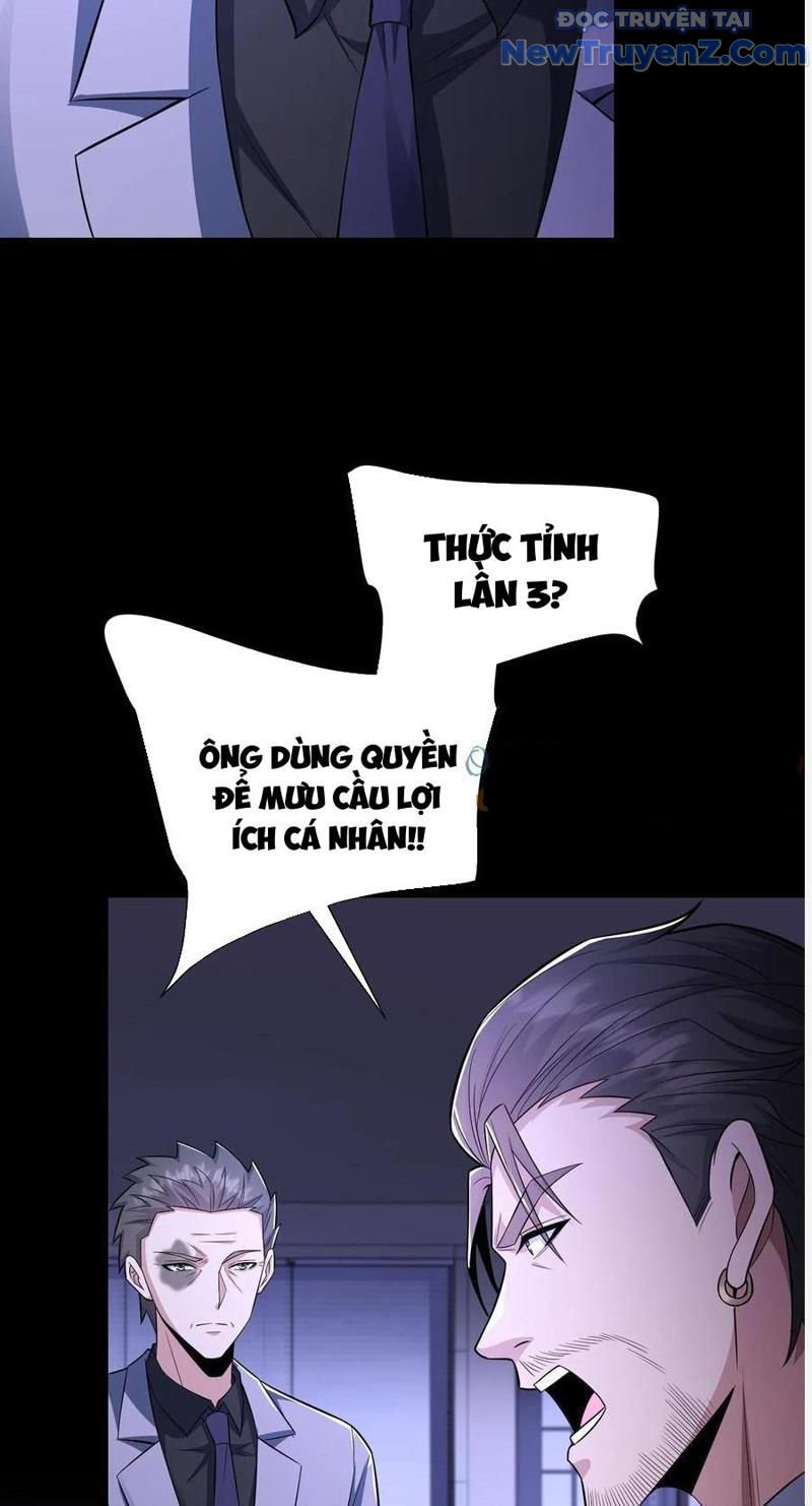 Gọi Ta Là Quỷ Sai Đại Nhân Chap 107 - Next Chap 108