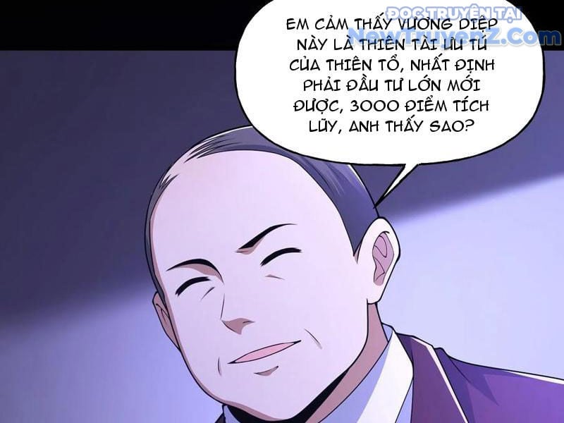 Gọi Ta Là Quỷ Sai Đại Nhân Chap 117 - Next Chap 118