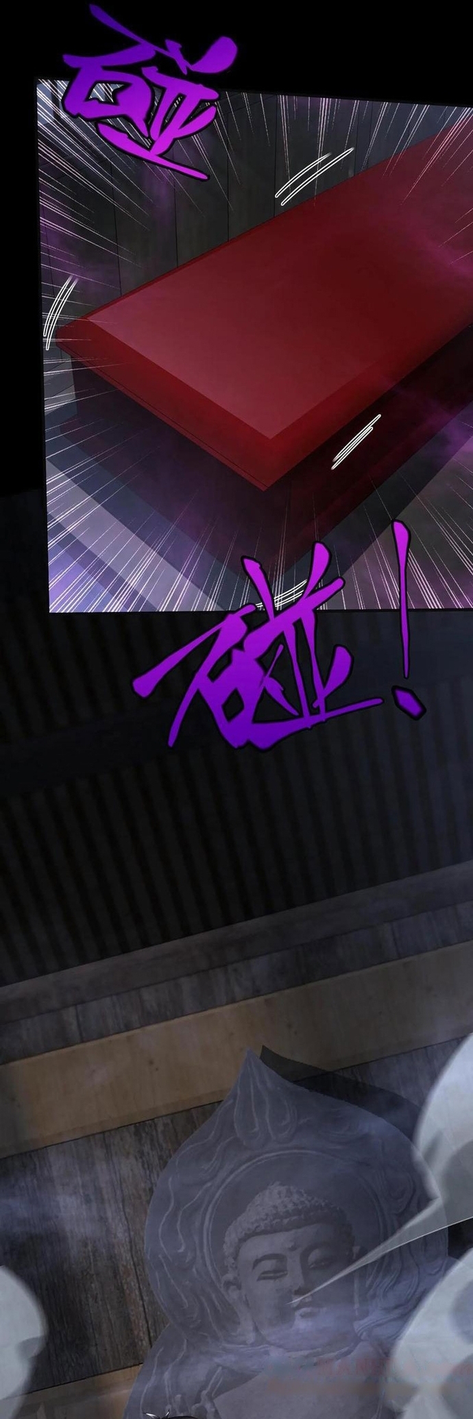 Gọi Ta Là Quỷ Sai Đại Nhân Chap 99 - Next Chap 100