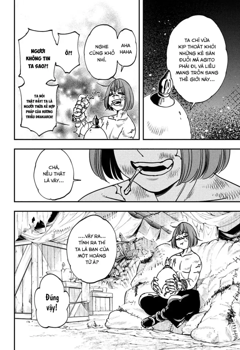 Gonron Egg Chap 1 - Next Chap 2