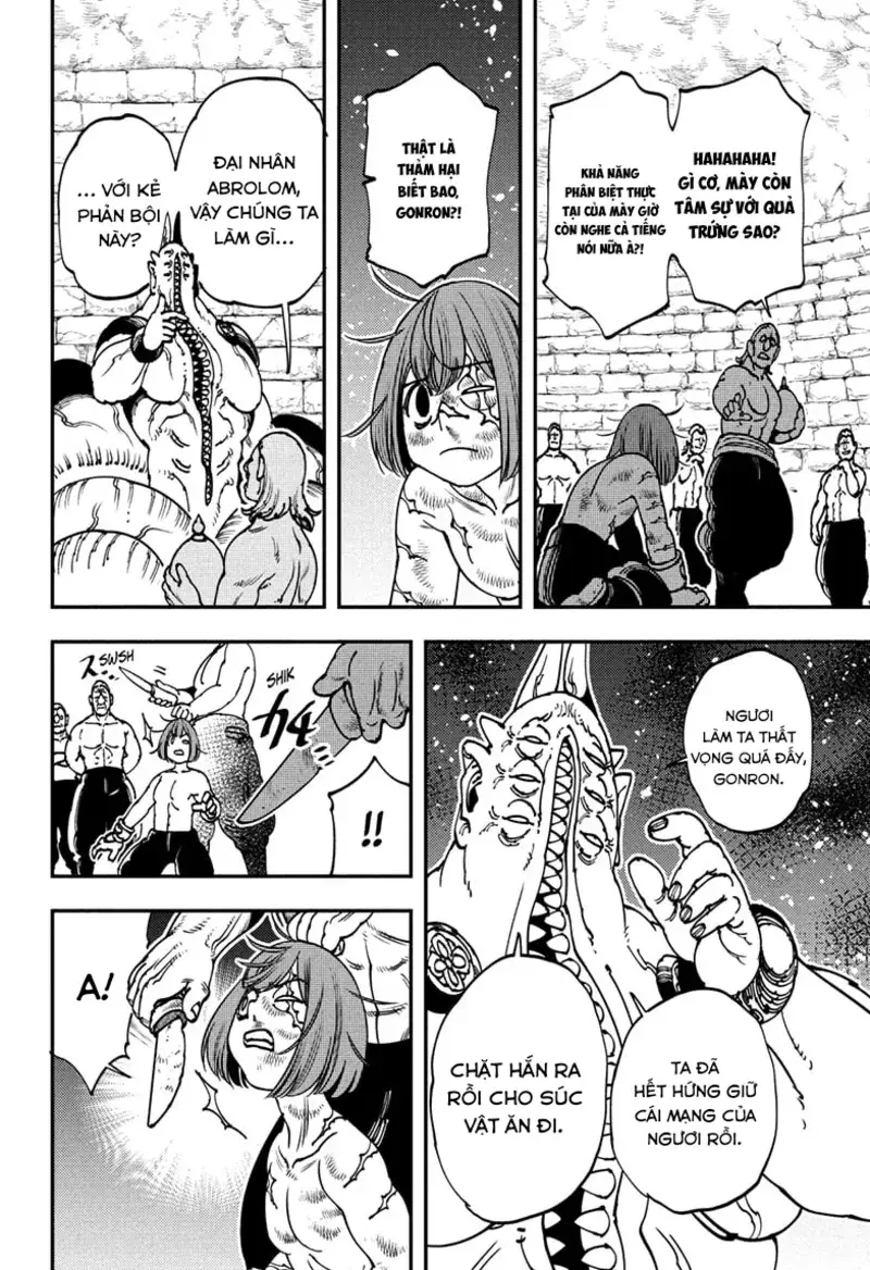 Gonron Egg Chap 1 - Next Chap 2