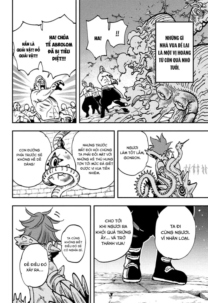 Gonron Egg Chap 1 - Next Chap 2