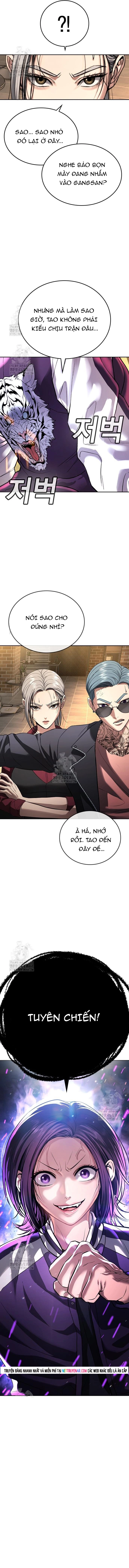 Goo Sera Chap 48 - Next Chap 49