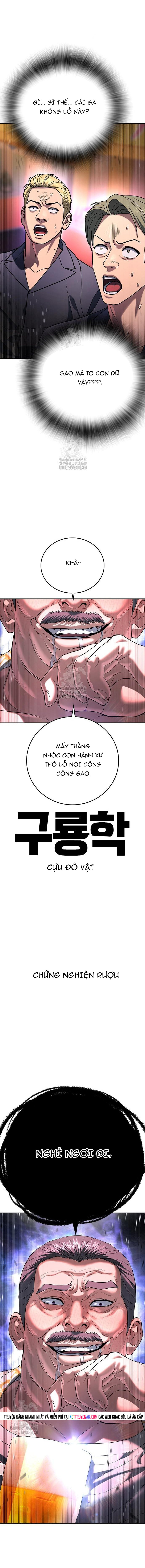 Goo Sera Chap 49 - Next Chap 50
