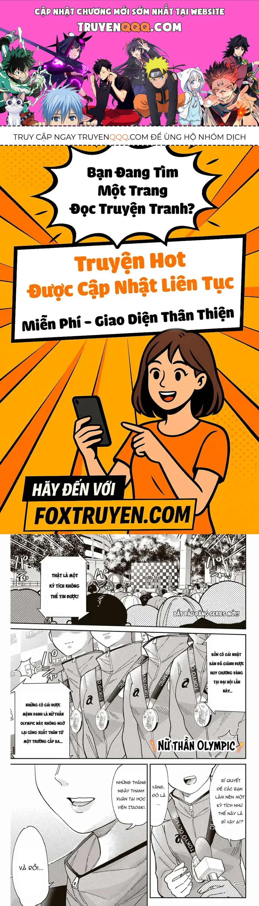 Gorin No Megami-Sama Chap 1 - Next Chap 2