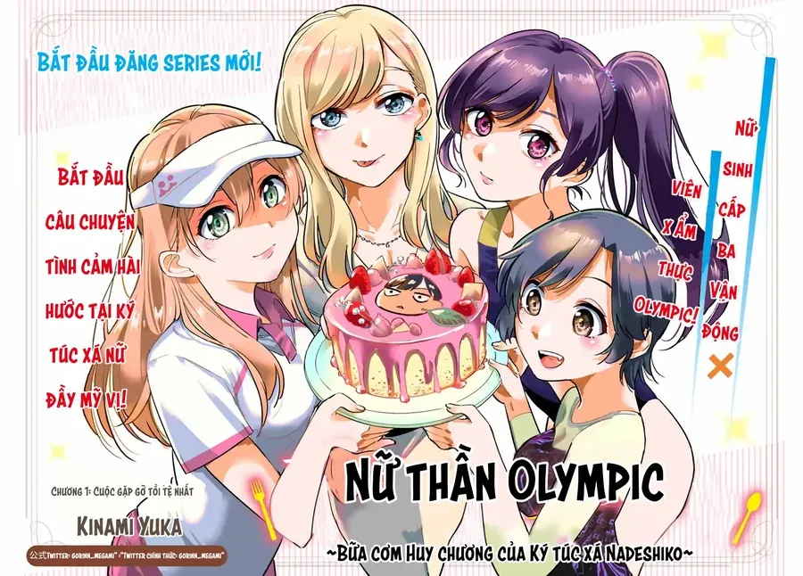 Gorin No Megami-Sama Chap 1 - Next Chap 2