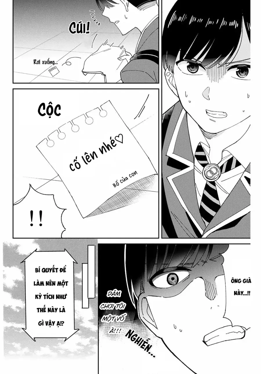 Gorin No Megami-Sama Chap 1 - Next Chap 2