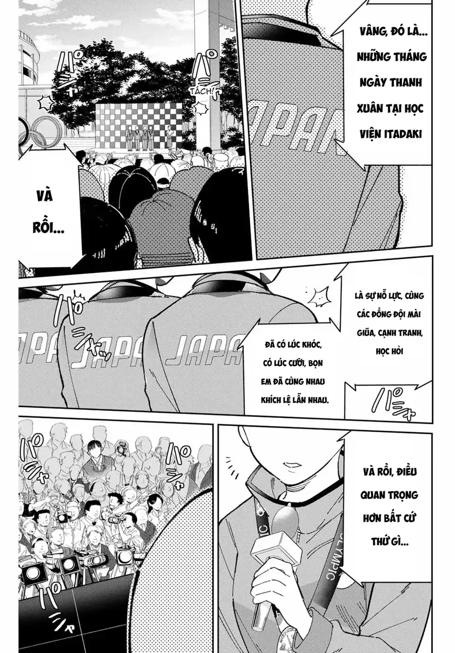 Gorin No Megami-Sama Chap 1 - Next Chap 2