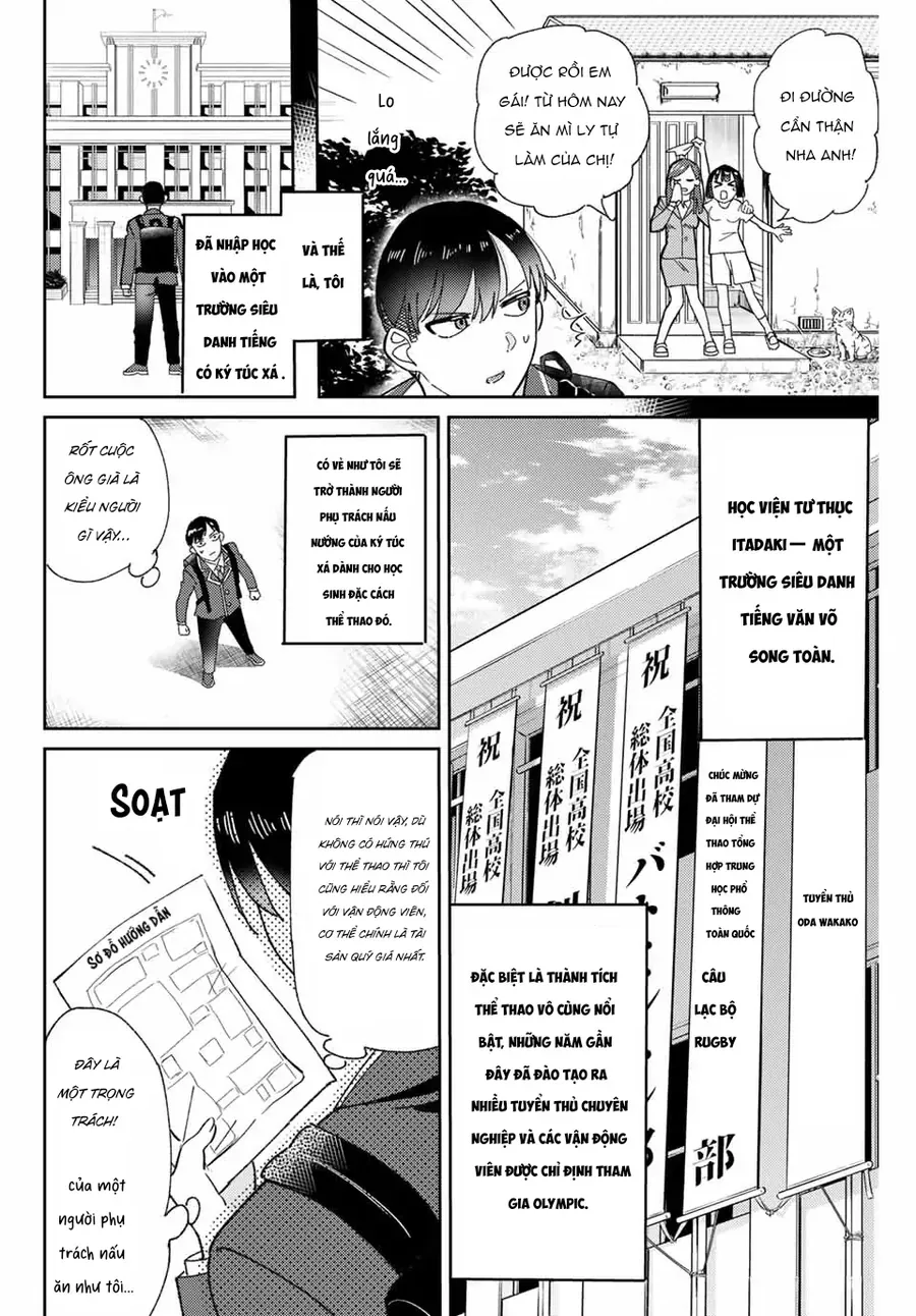 Gorin No Megami-Sama Chap 1 - Next Chap 2