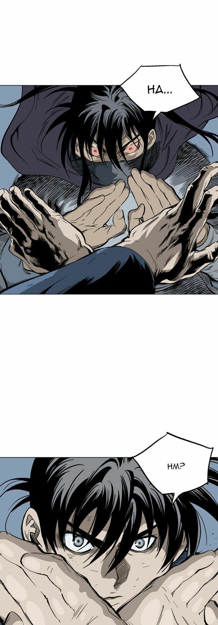 Gosu - Cao Thủ 2 Chap 41 - Next Chap 42