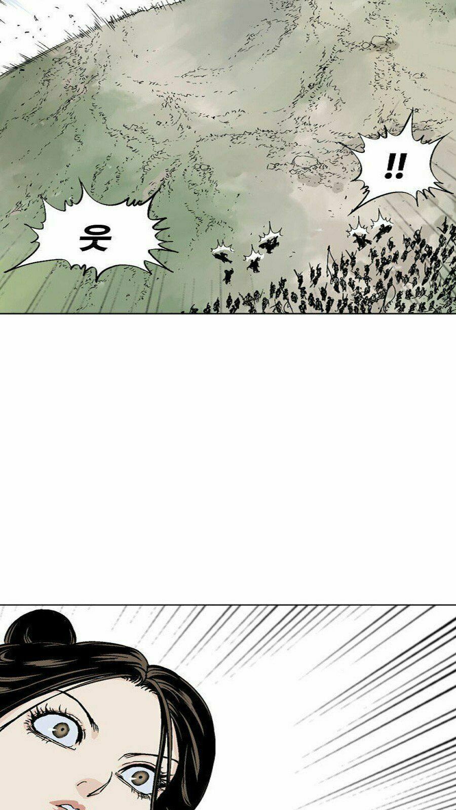 Gosu - Cao Thủ 2 Chap 51 - Next Chap 52