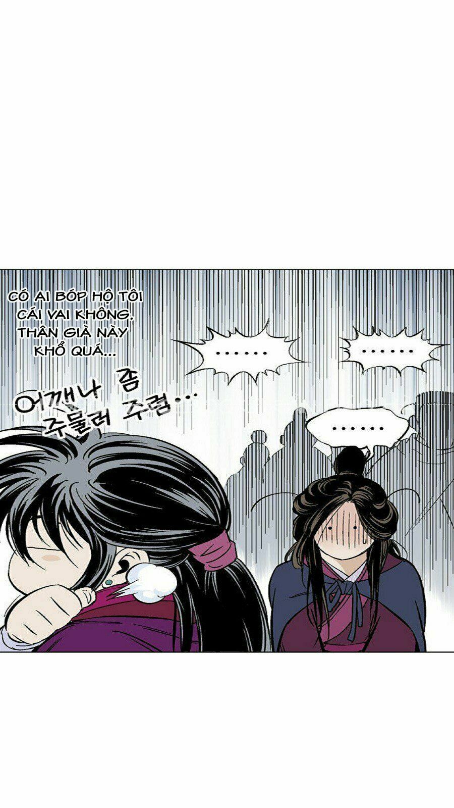 Gosu - Cao Thủ 2 Chap 52 - Next Chap 53