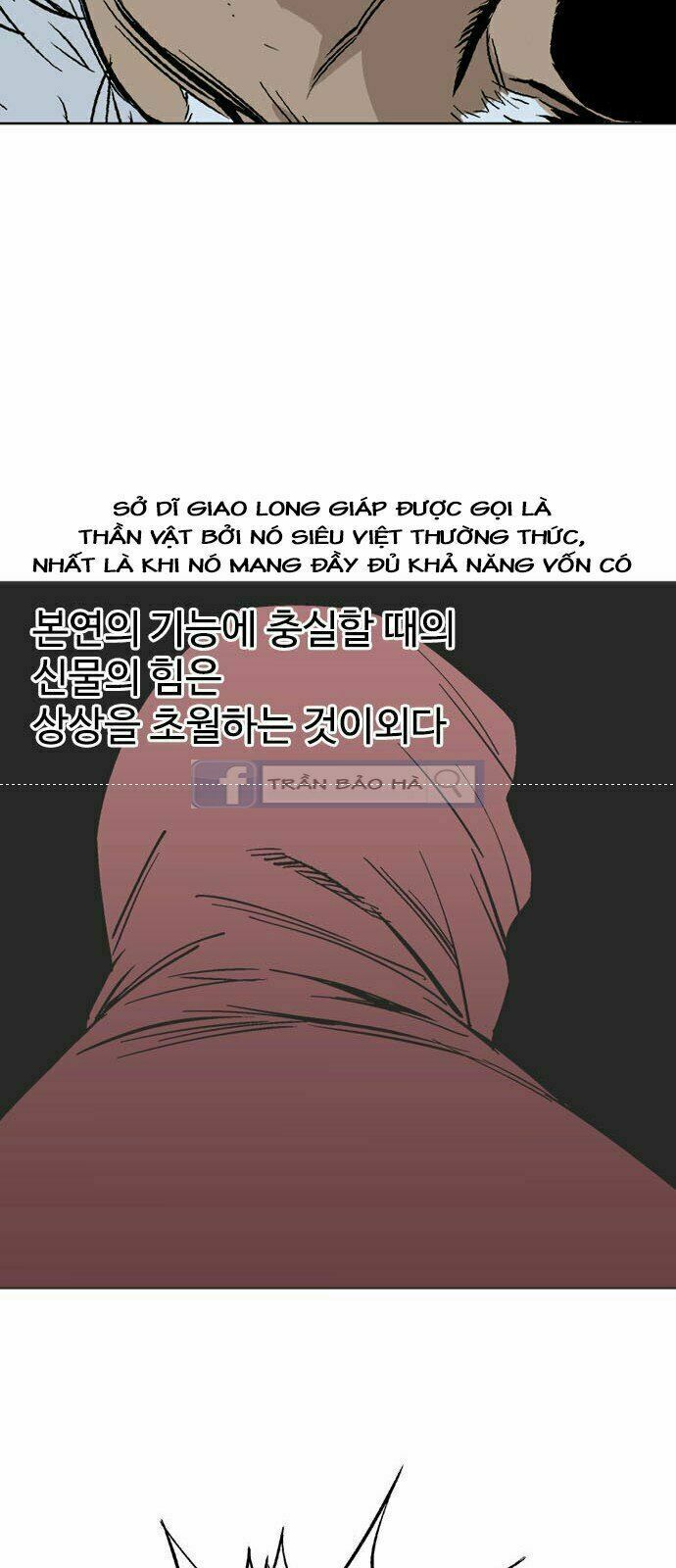 Gosu - Cao Thủ 2 Chap 73 - Next Chap 74