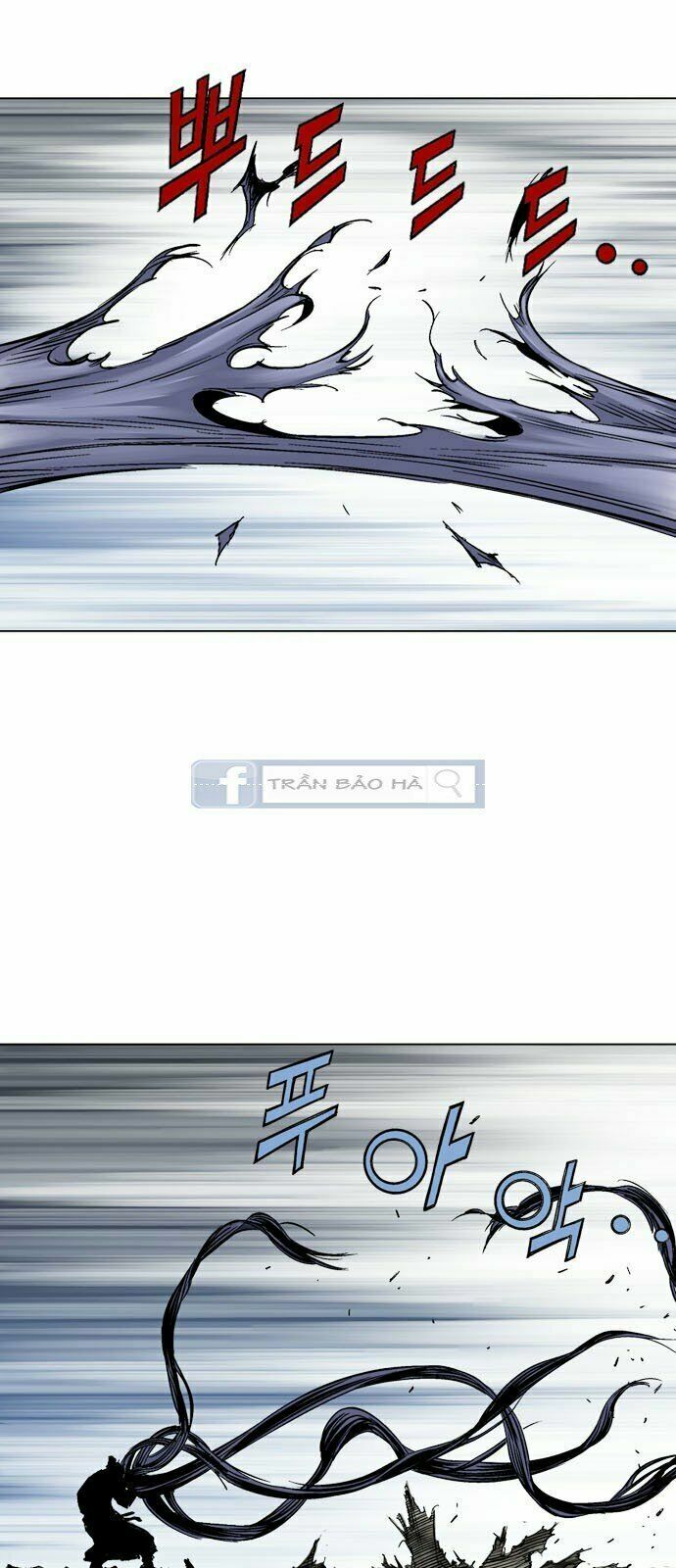 Gosu - Cao Thủ 2 Chap 74 - Next Chap 75