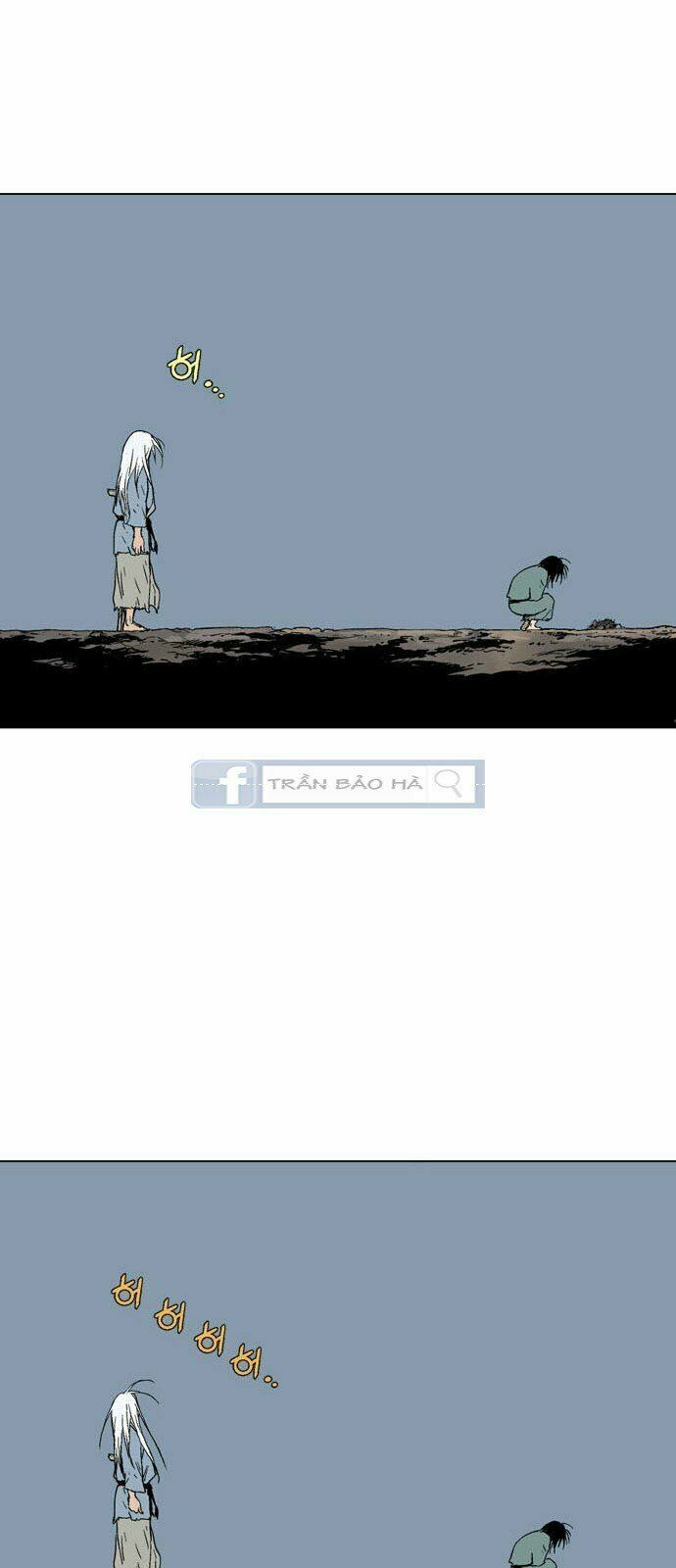 Gosu - Cao Thủ 2 Chap 75 - Next Chap 76