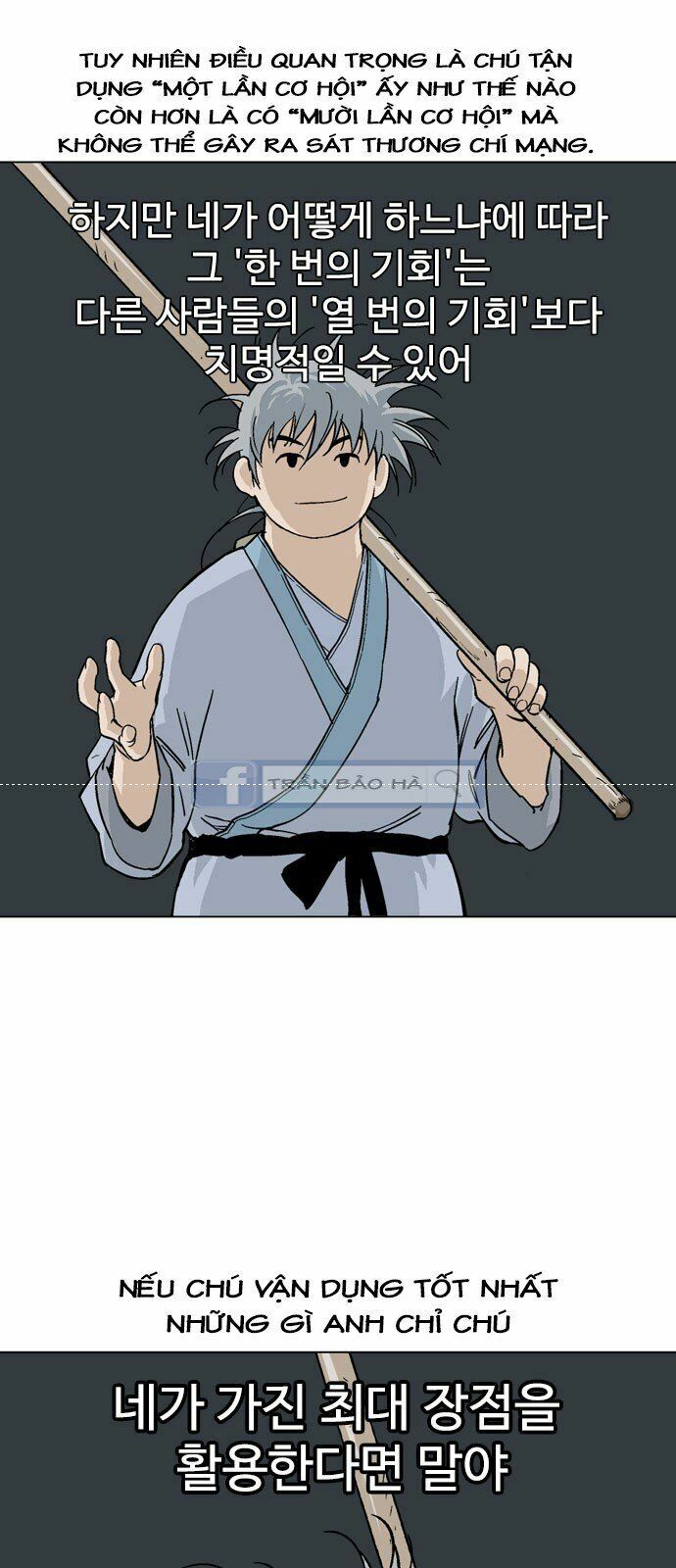 Gosu - Cao Thủ 2 Chap 77 - Next Chap 78