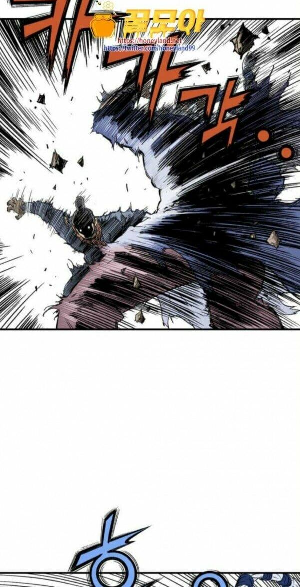 Gosu - Cao Thủ 2 Chap 82 - Next Chap 83