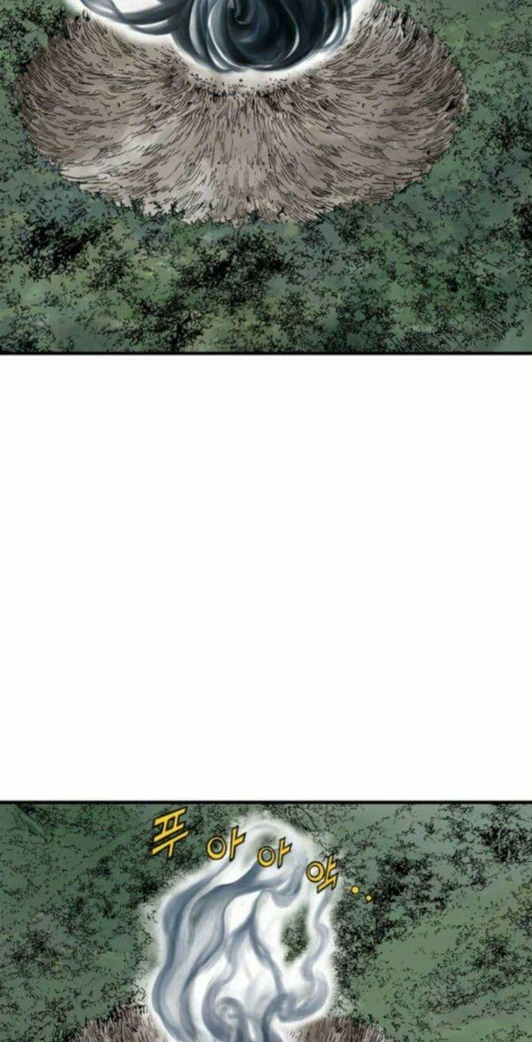 Gosu - Cao Thủ 2 Chap 82 - Next Chap 83