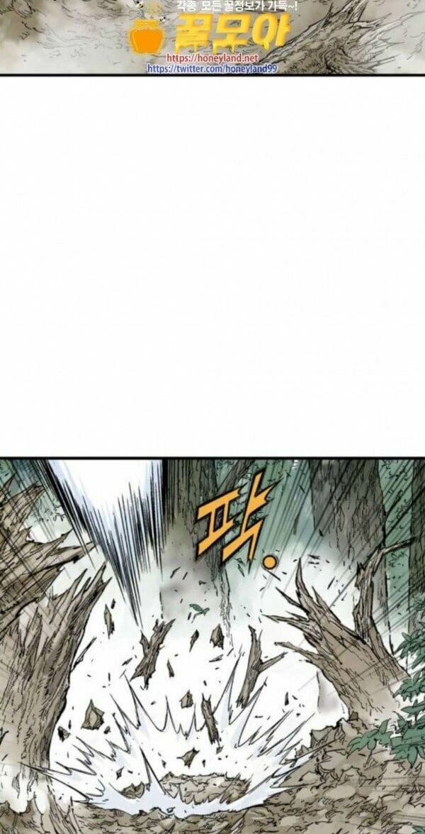 Gosu - Cao Thủ 2 Chap 82 - Next Chap 83