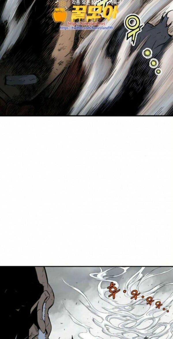 Gosu - Cao Thủ 2 Chap 82 - Next Chap 83