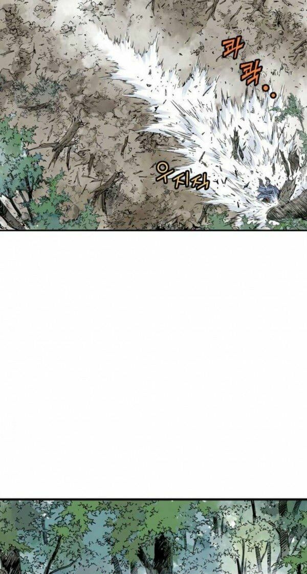 Gosu - Cao Thủ 2 Chap 83 - Next Chap 84