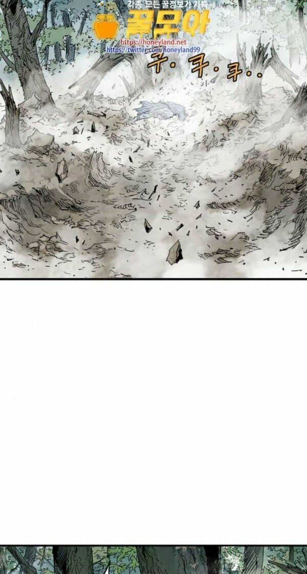 Gosu - Cao Thủ 2 Chap 83 - Next Chap 84