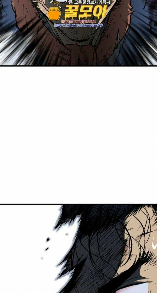 Gosu - Cao Thủ 2 Chap 83 - Next Chap 84