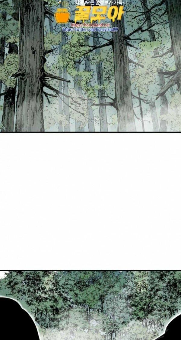 Gosu - Cao Thủ 2 Chap 83 - Next Chap 84