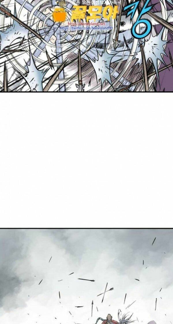 Gosu - Cao Thủ 2 Chap 83 - Next Chap 84