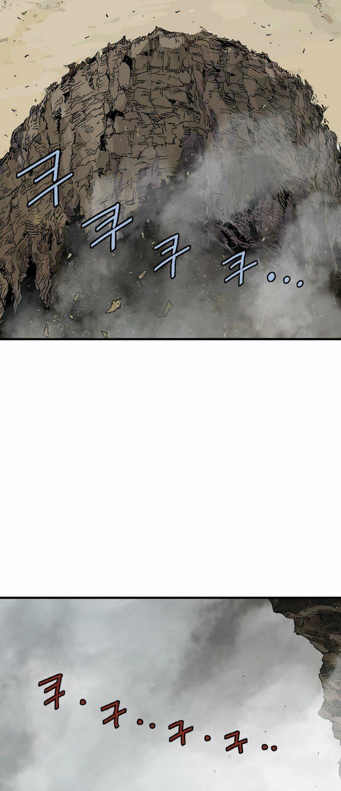 Gosu - Cao Thủ 2 Chap 85 - Next Chap 86