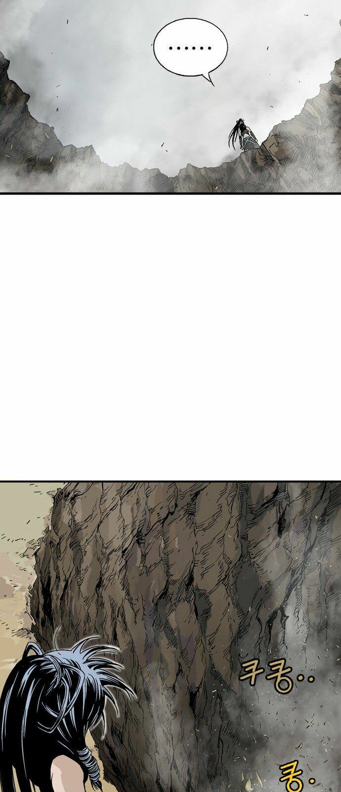 Gosu - Cao Thủ 2 Chap 85 - Next Chap 86