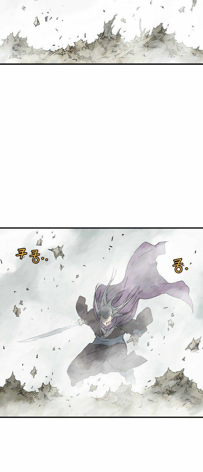 Gosu - Cao Thủ 2 Chap 85 - Next Chap 86