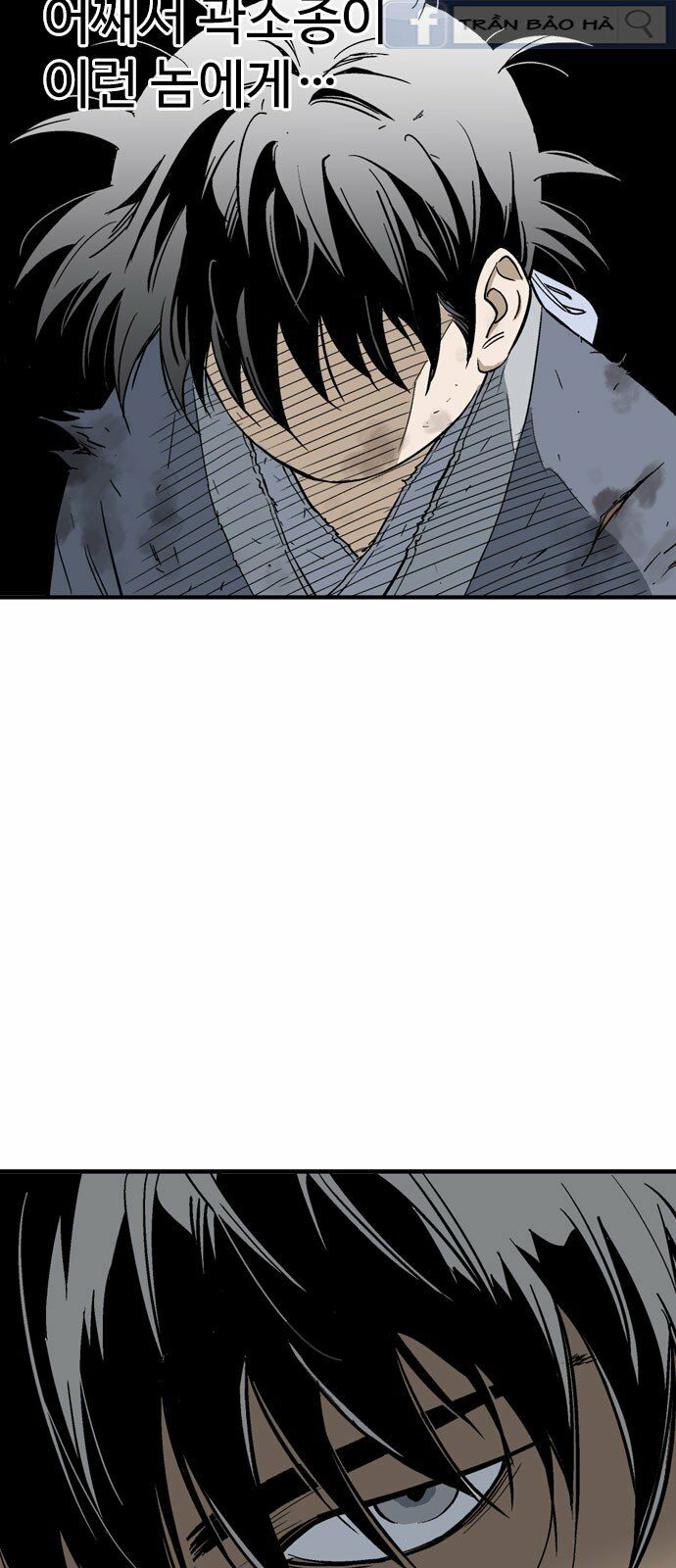 Gosu - Cao Thủ 2 Chap 89 - Next Chap 90