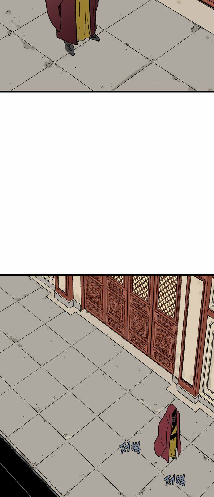 Gosu - Cao Thủ 2 Chap 91 - Next Chap 92