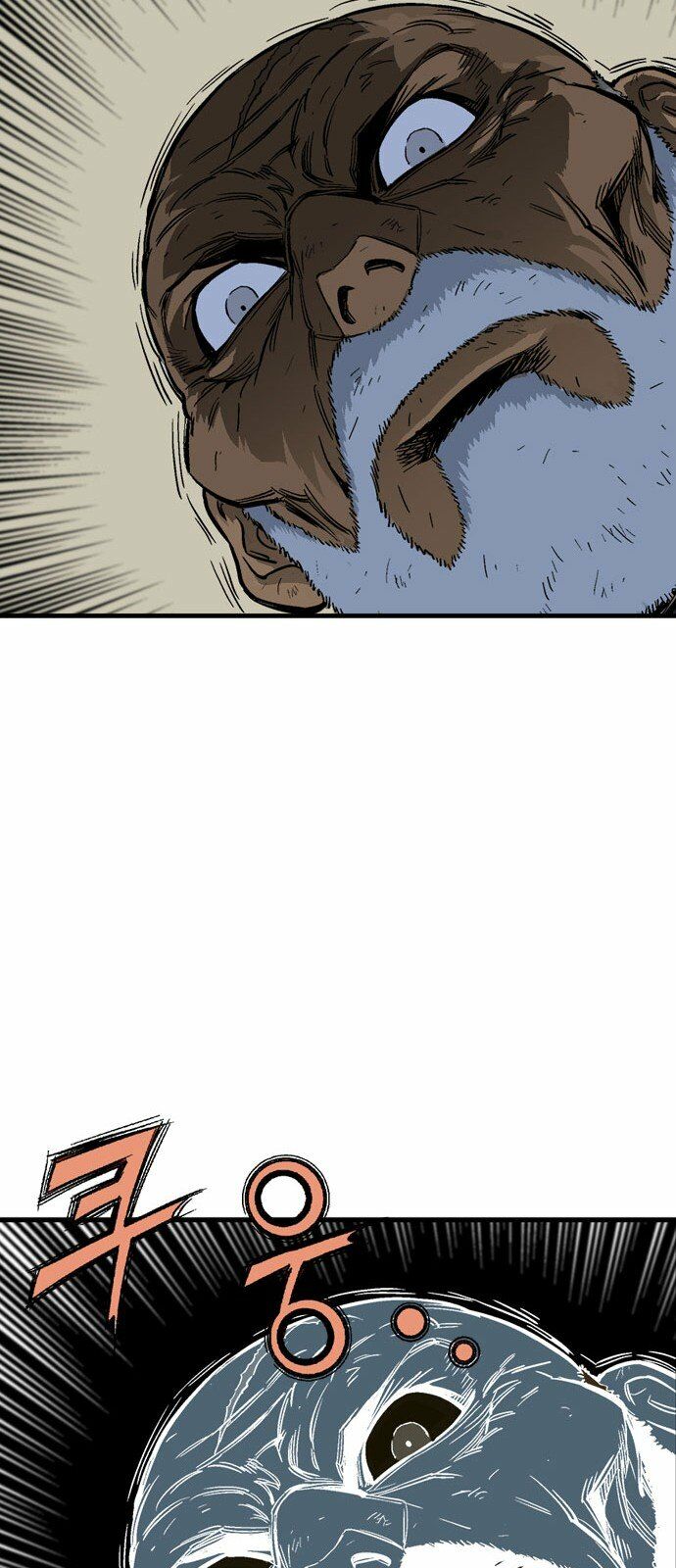 Gosu - Cao Thủ 2 Chap 91 - Next Chap 92