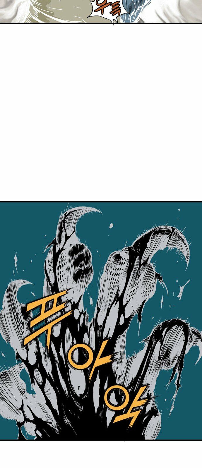 Gosu - Cao Thủ 2 Chap 91 - Next Chap 92