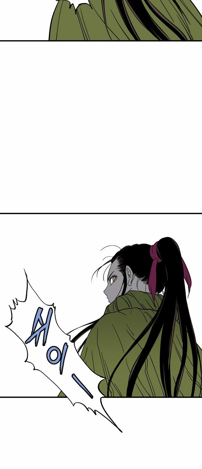 Gosu - Cao Thủ 2 Chap 91 - Next Chap 92