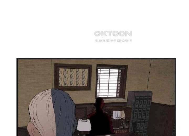 Gửi Lời Chúc Phúc Của Melt Tới Người Chap 39 - Next Chap 40