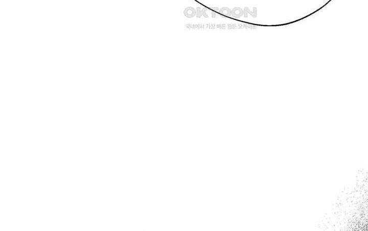 Gửi Lời Chúc Phúc Của Melt Tới Người Chap 39 - Next Chap 40