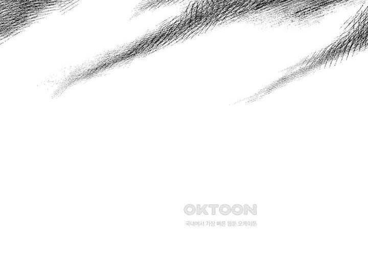 Gửi Lời Chúc Phúc Của Melt Tới Người Chap 39 - Next Chap 40