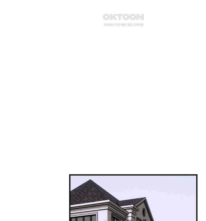 Gửi Lời Chúc Phúc Của Melt Tới Người Chap 39 - Next Chap 40