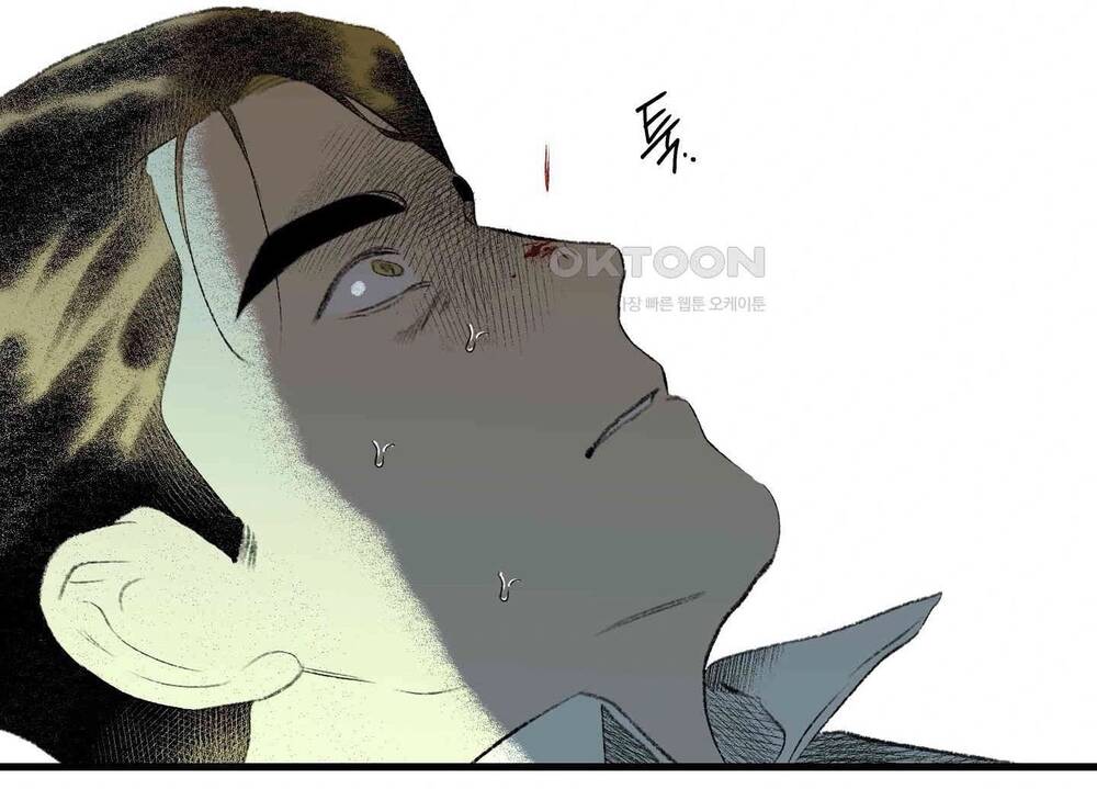 Gửi Lời Chúc Phúc Của Melt Tới Người Chap 42 - Next Chap 43