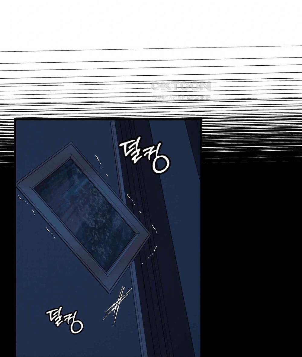 Gửi Lời Chúc Phúc Của Melt Tới Người Chap 42 - Next Chap 43