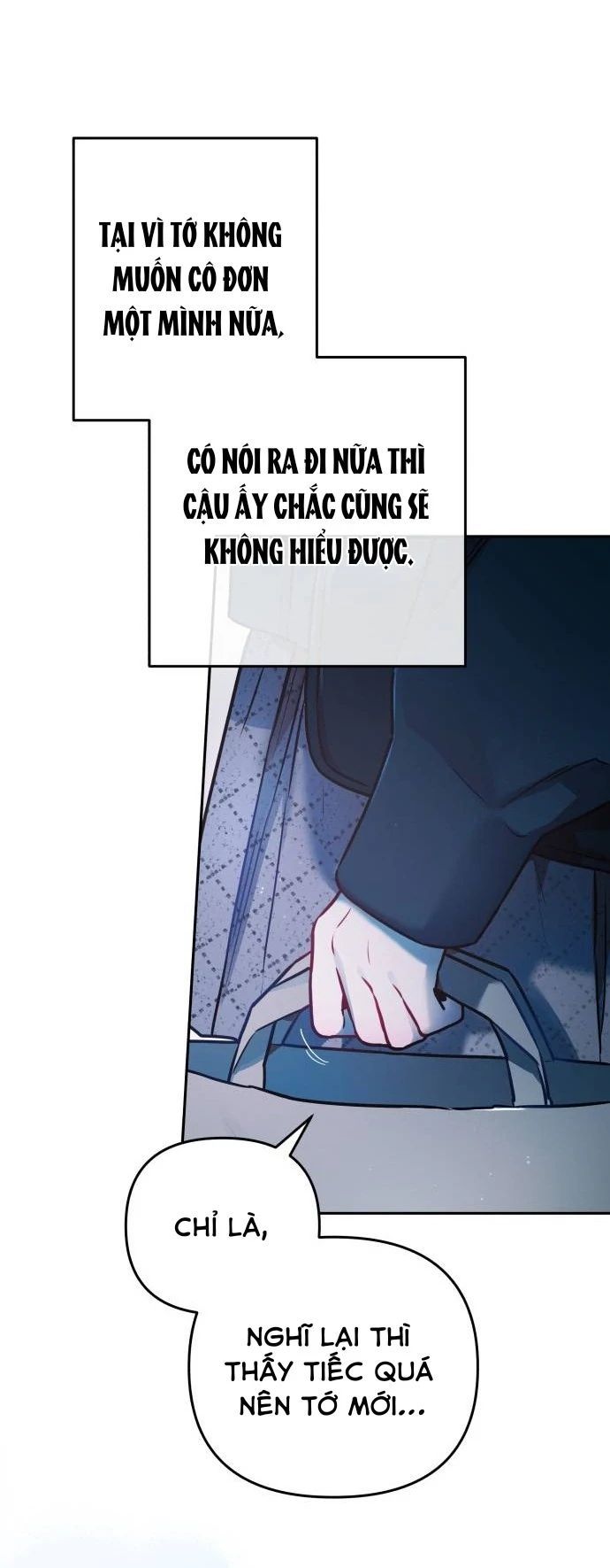 Guild Idol Chap 22 - Next Chap 23