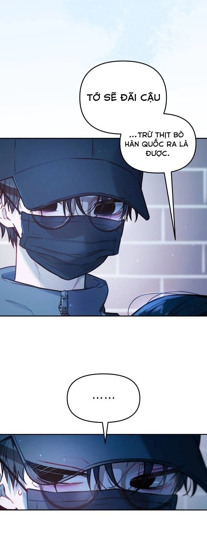 Guild Idol Chap 22 - Next Chap 23